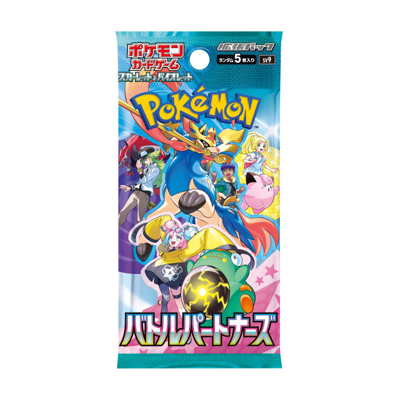 Battle Partners Scarlet & Violet Booster sv9 Pokémon Card Game