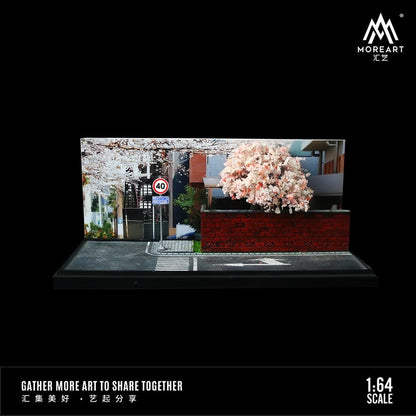 MoreArt 1/64 SAKURA STRASSE SCENE MODEL MO901303