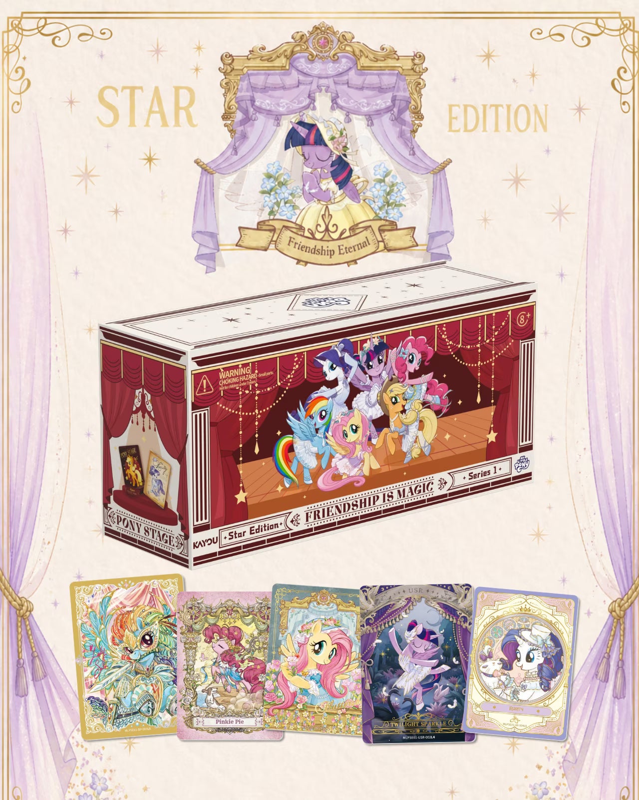 MY LITTLE PONY - FRIENDSHIP ETERNAL CARDS - STAR EDITION