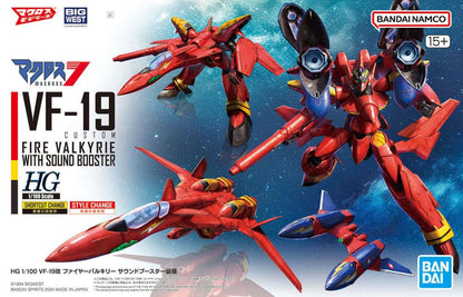 Macross 7 VF-19 Custom Fire Valkyrie with Sound Booster High Grade 1:100 Scale Model Kit