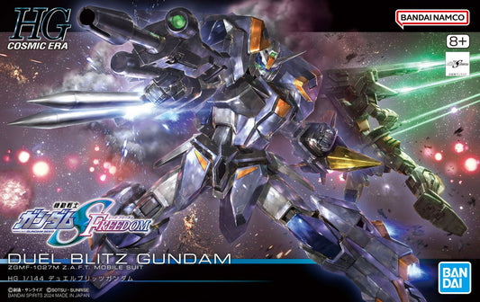 Bandai HG Duel Blitz Gundam (Mobile Suit Gundam SEED Freedom)