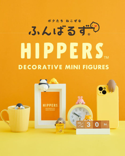 Hippers Posture Pals