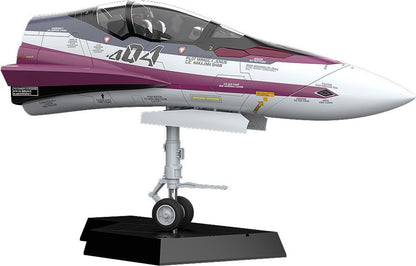 Max Factory PLAMAX MF-52: minimum factory Fighter Nose Collection VF-31C Plastic Model (Macross Delta)