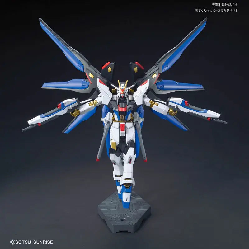 HGCE Strike Freedom Gundam