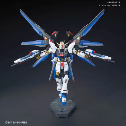 HGCE Strike Freedom Gundam