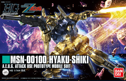 Mobile Suit Zeta Gundam Hyaku Shiki High Grade Universal Century 1:144 Scale Model Kit