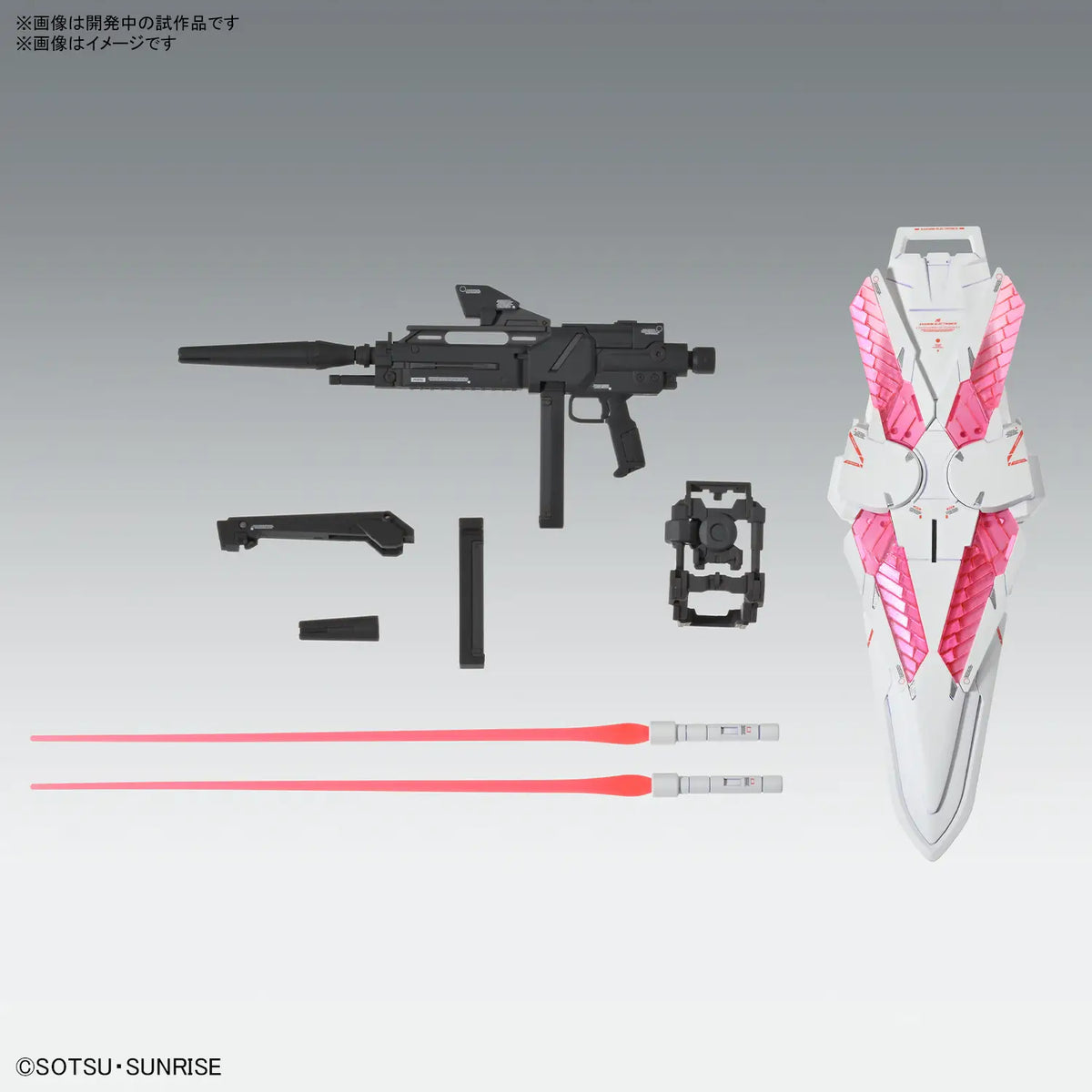 Bandai Gundam MG 1/100 Narrative Gundam C-Packs Ver.Ka