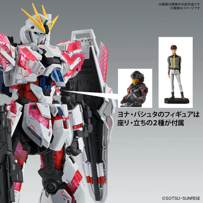 Bandai Gundam MG 1/100 Narrative Gundam C-Packs Ver.Ka