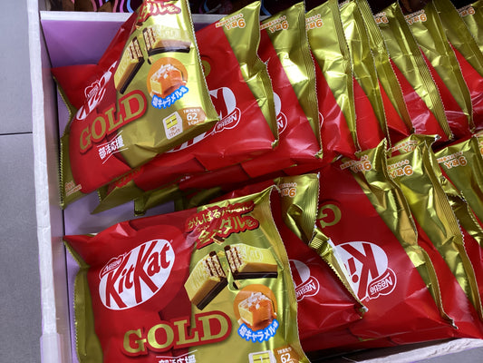 KITKAT CLUB SUPPORT GOLD SALT CARAMEL FLAVOR 9 pieces