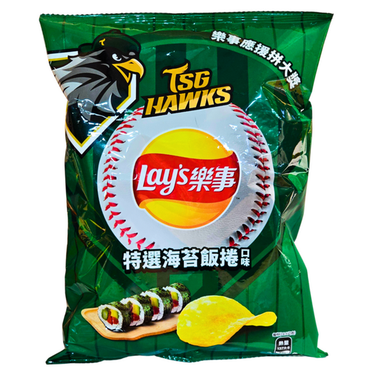 Lay's Potato Chips (Seaweed Rice Roll Flavor ) 49g