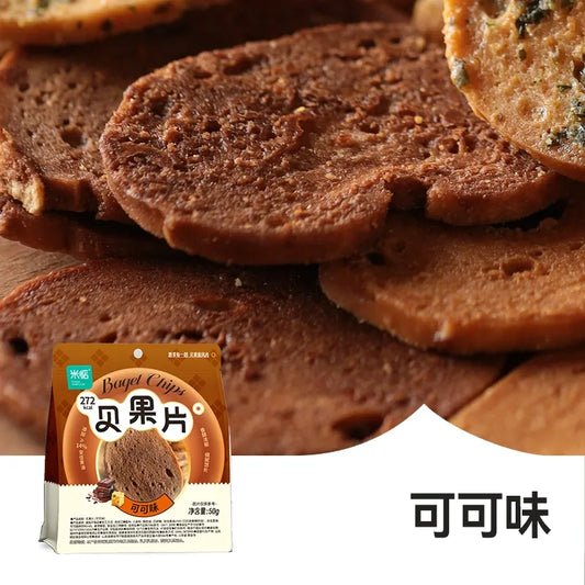 MiDian Bagel Chips (Cocoa Flavor)