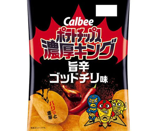 Calbee Potato Chips Rich Chilli Flavor 55g
