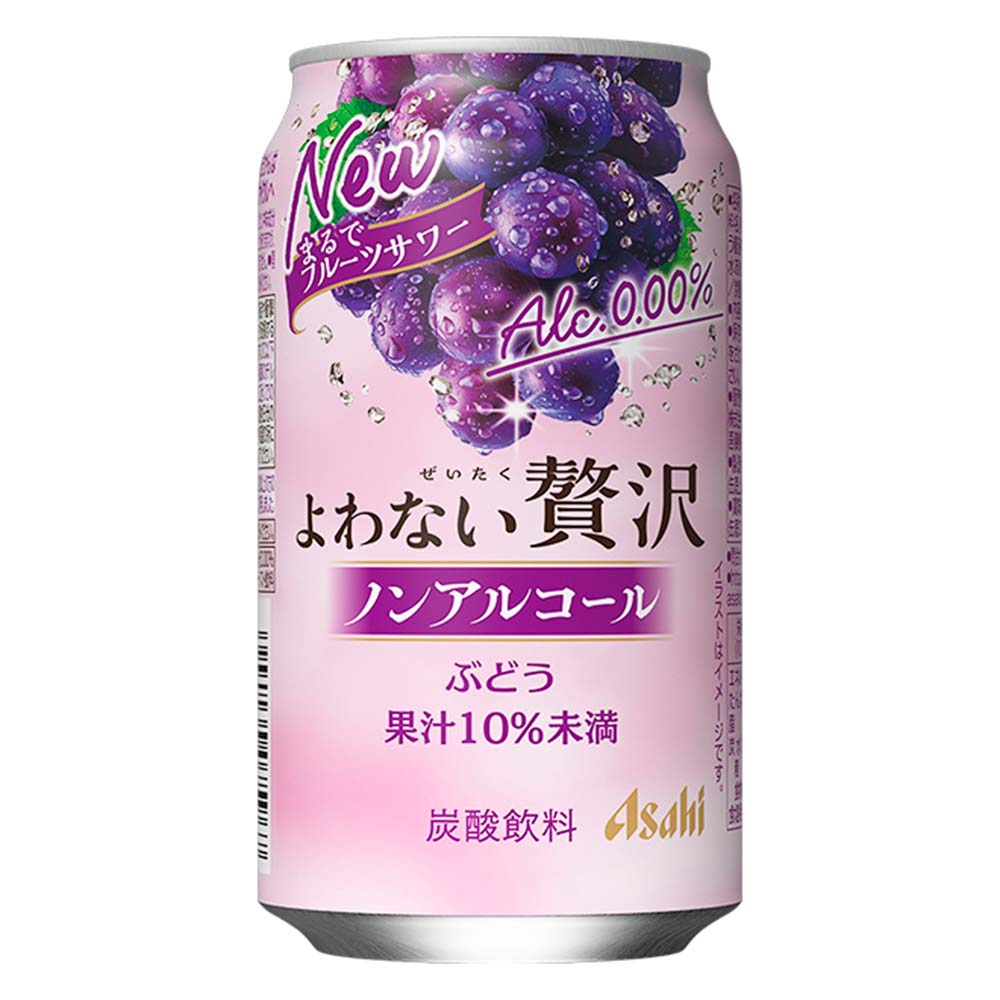 Oriental Leaf Jasmine Tea - 1.5L (50.7 fl oz)
