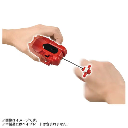 BEYBLADE X BX-47 String Launcher L Red Ver.