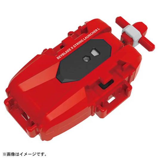 BEYBLADE X BX-47 String Launcher L Red Ver.