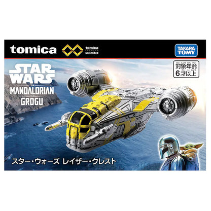 Tomica Premium unlimited Star Wars Razor Crest