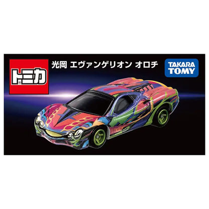 Tomica Evangelion Orochi