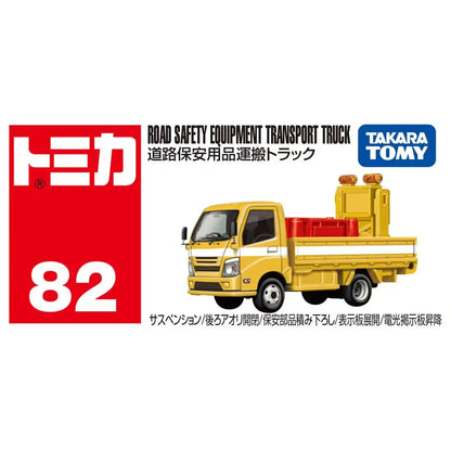 Tomica 1/64 No.82 Road Safety Equipment Transport Truck