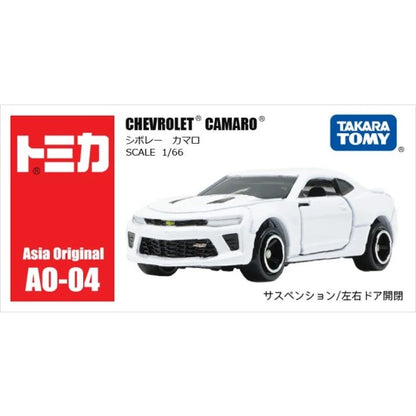 Tomica A0-04 Chevrolet Camaro 1:66 Diecast Coche Metal Vehículo Juguetes Regalo