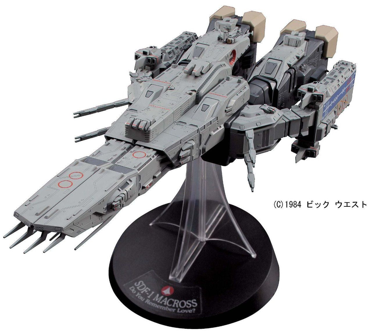 Hasegawa 1/400 Macross SDF-1 Macross Movie Edition Plastic Model