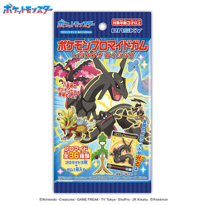 Pokemon Center Original Pokemon Gum And Sticker Rayquaza Rising (SINGLE RANDOM)