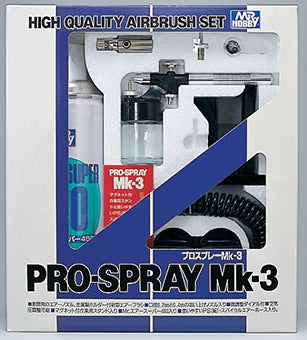 Pro-Spray HIGH QUALITY AIRBRUSH SET
