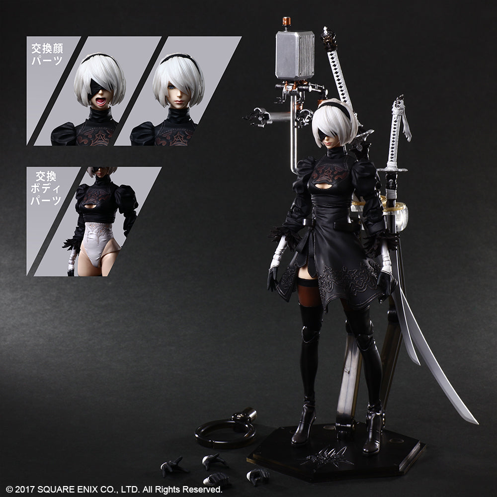 NieR: Automata S.H. Figuarts Action Figure 2B 15 cm Bandai Tamashii Nations NieR: Automata S.H. Figuarts Action Figure 2B 15 cm Bandai Tamashii Nations