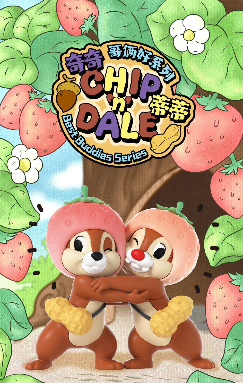 Disney Chip & Dale Best Buddies Series