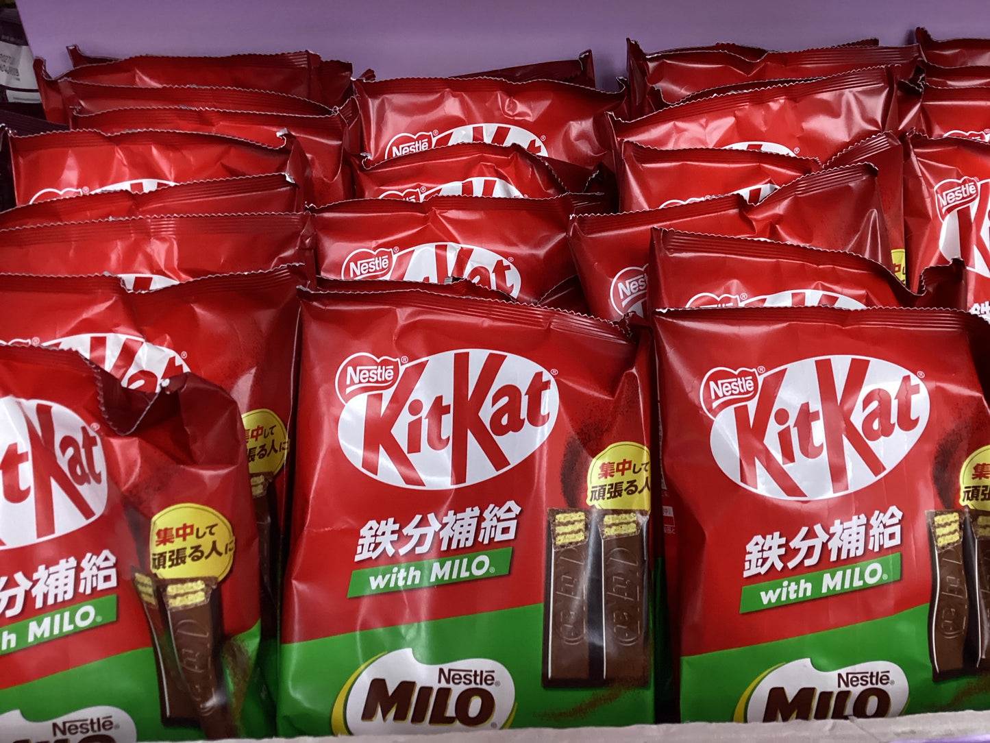 KITKAT IRON SUPPLEMENT WITH MILO 10 pieces