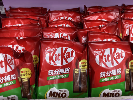 KITKAT IRON SUPPLEMENT WITH MILO 10 pieces