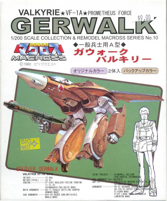 1/200 VF-1A Gerwalk