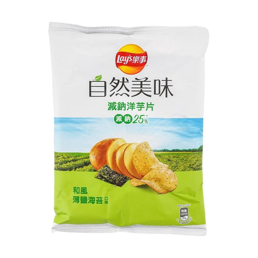 Lay's Potato Chips Lightly Salted Seaweed  Potato Chips 49G