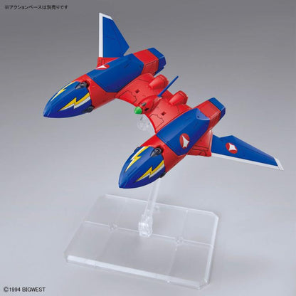 Macross 7 VF-19 Custom Fire Valkyrie with Sound Booster High Grade 1:100 Scale Model Kit