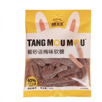 Tangmoumou Sour sand color worms gummy candy 60g