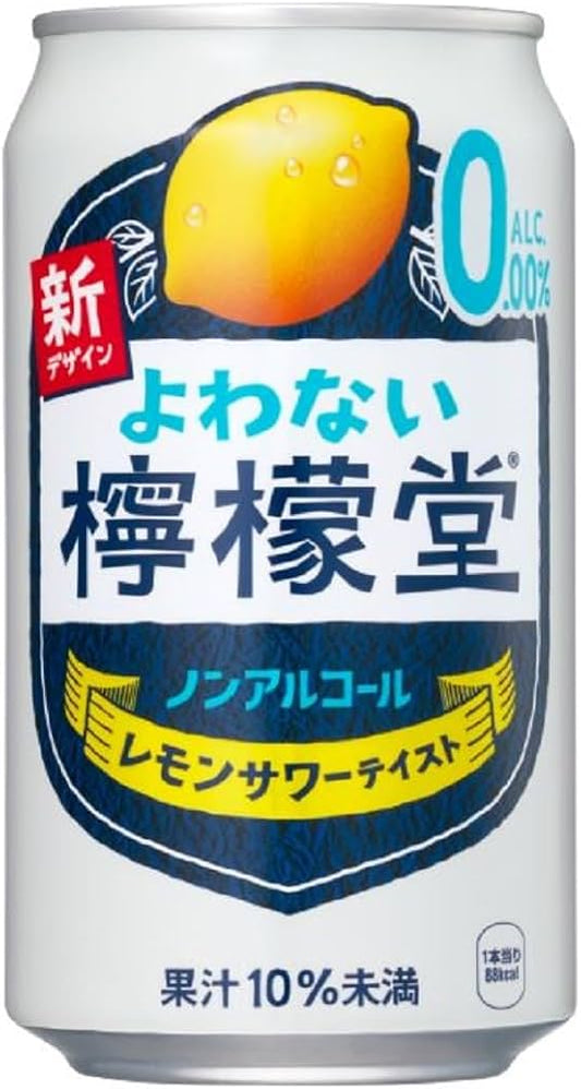 Lemon-Do Alcohol Free Lemon Drink Can
350ml