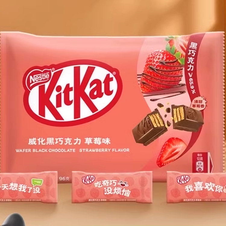 KitKat Wafer Strawberry Flavor Dark Chocolate
