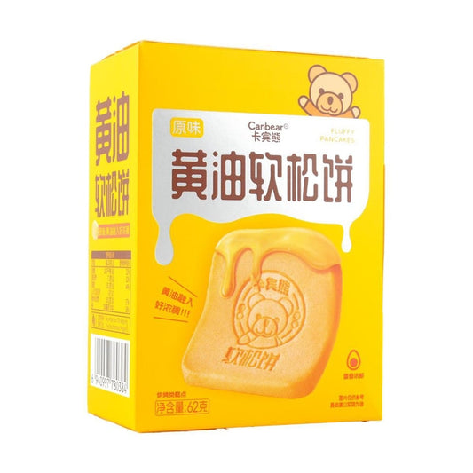 Carbine Bear 62g Butter Soft Muffin Original Flavor