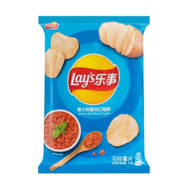 Lay's Potato Chips (Italian Red Meat) 70g
