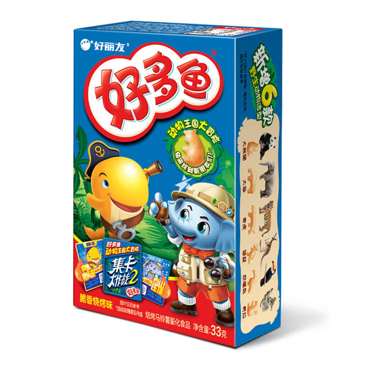 Haoli Youhao Duo Fish Honey Chicken Wings Flavor 33g