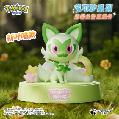 Pokemon Tumbler BB PDQ Figurines