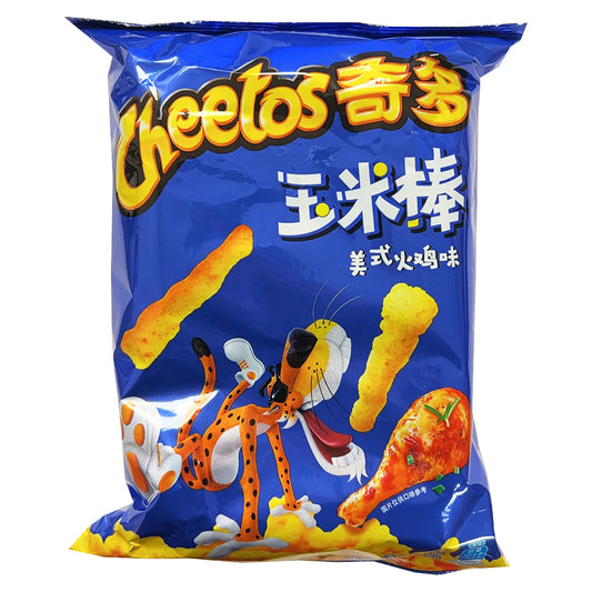 Cheetos American Style Turkey Flavor 90g