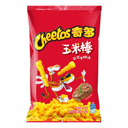 6924743922747 Cheetos Japanese Steak Flavor 50g