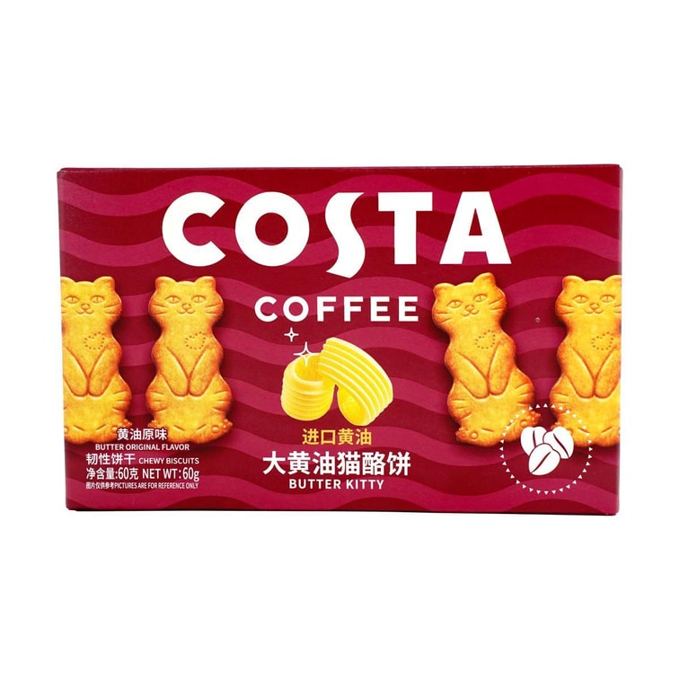 COSTA Butter Flavor Chewy Biscuits 60g