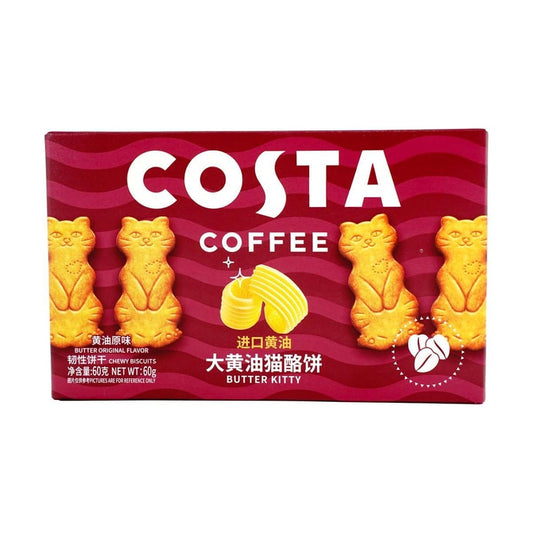 COSTA Butter Flavor Chewy Biscuits 60g