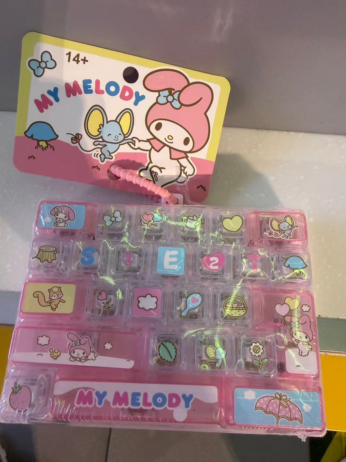 My Melody Clickable Keyboard Fidget Keychain