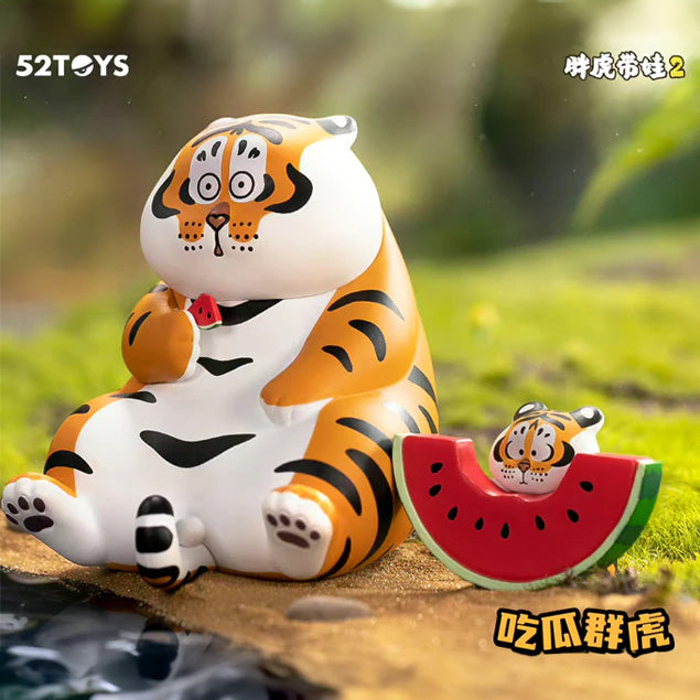 52TOYS BU2MA PANGHU & BABY SERIES 2 BLIND BOX