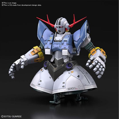 Mobile Suit Gundam Zeong 1:144 Scale Real Grade Model Kit