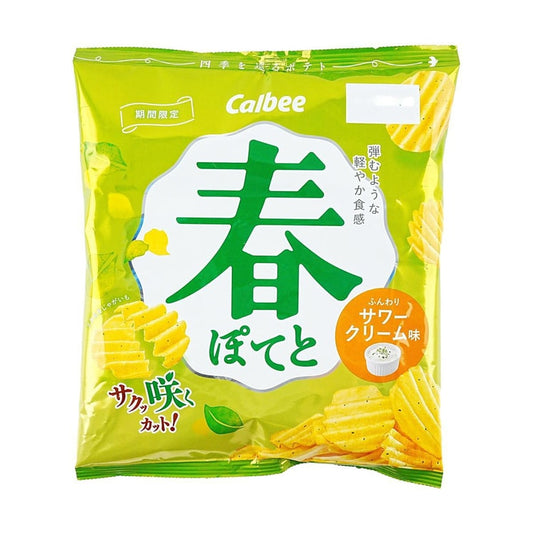 Calbee Potato Chips Spring Limited Refreshing Sour Cream Flavor 61g