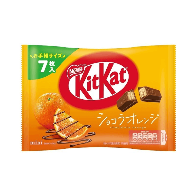 KitKat Wafer Orange Flavor Milk Chocolate ｜ 96g