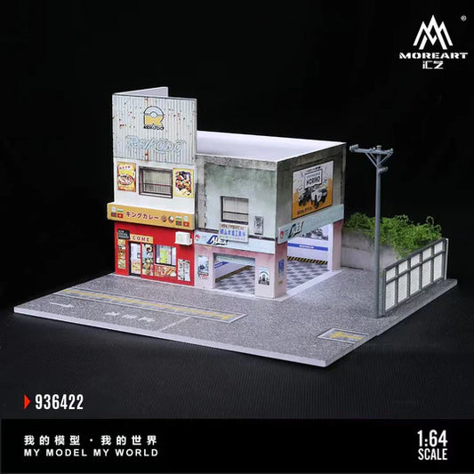 MoreArt 1:64 JAPANESE CURRY RESTAURANT LIGHTING SCENE MO936422